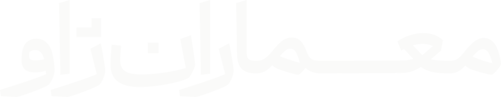 معماران  ژاو